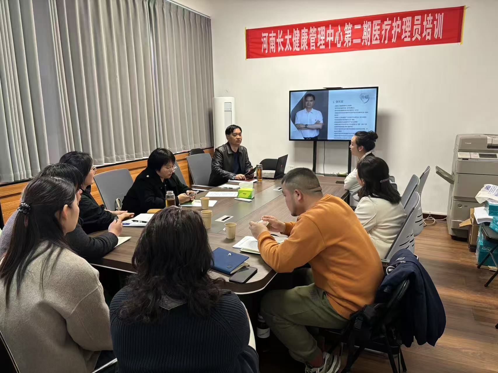 河南长太健康管理中心第二期医疗护理员 培训：提升专业技能，守护健康未来